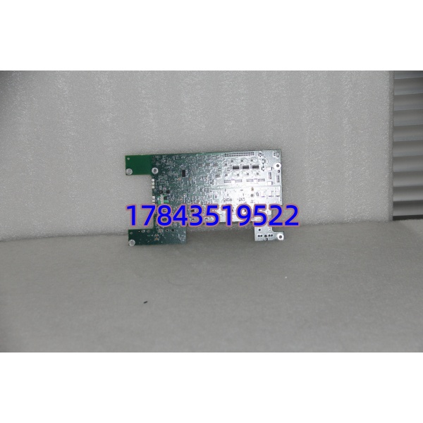 PN2021784-001