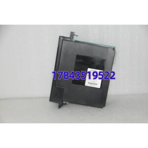 IC697PWR711