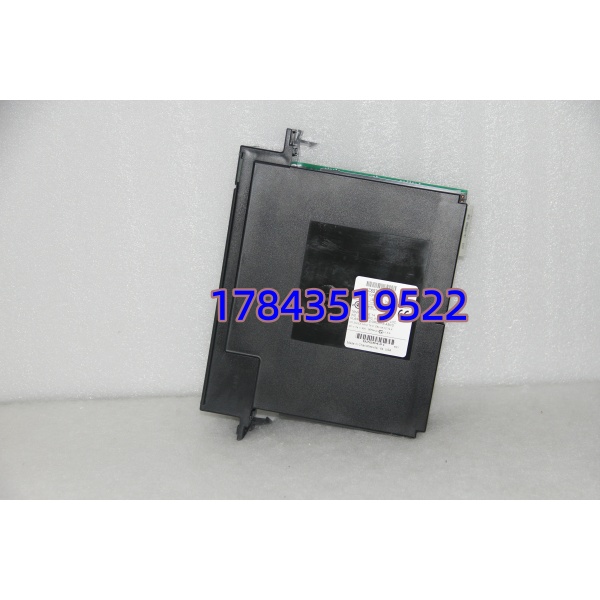 IC697PWR711