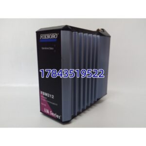 Foxboro FBM212 P0914XL