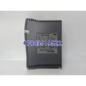 ICS Triplex T9451