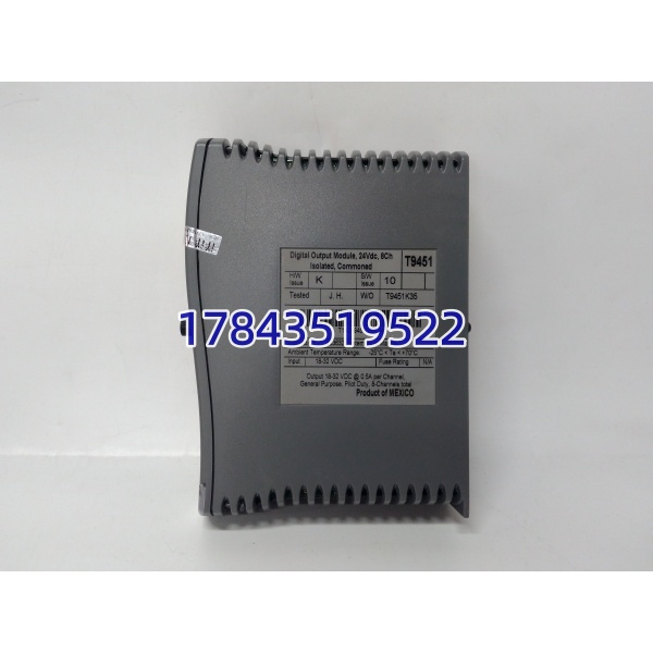 ICS Triplex T9451