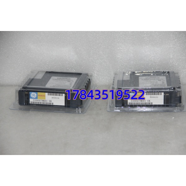 IC695ETM001