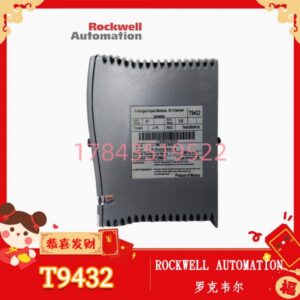 罗克韦尔 ICS T9432 | 16 位分辨率 HART 协议 安全模拟量