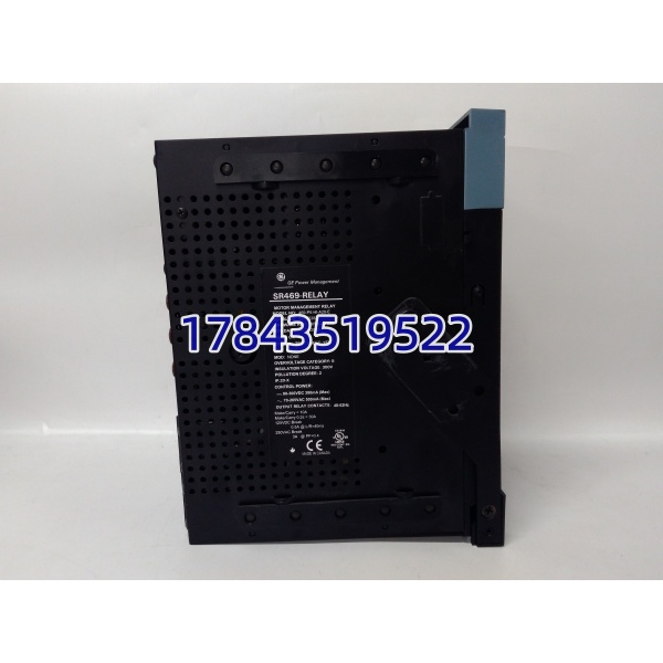 GE SR469-P5-HI-A20-E