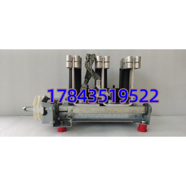 ABB 3BHE043536R0001