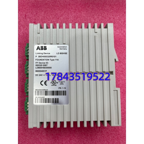 ABB 3BDH000320R0101