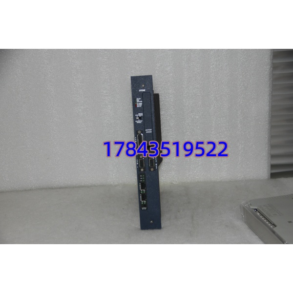 IC698CPE040