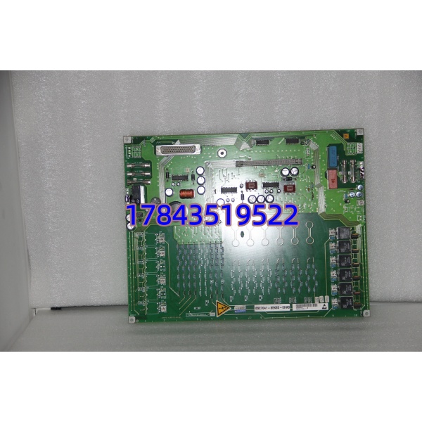6SE7041-8EK85-0HA0