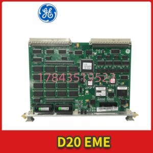 GE-D20-EME | D20 系统以太网内存扩展模块