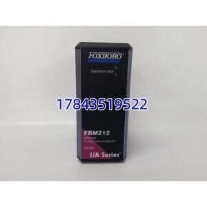 Foxboro FBM212 P0914XL