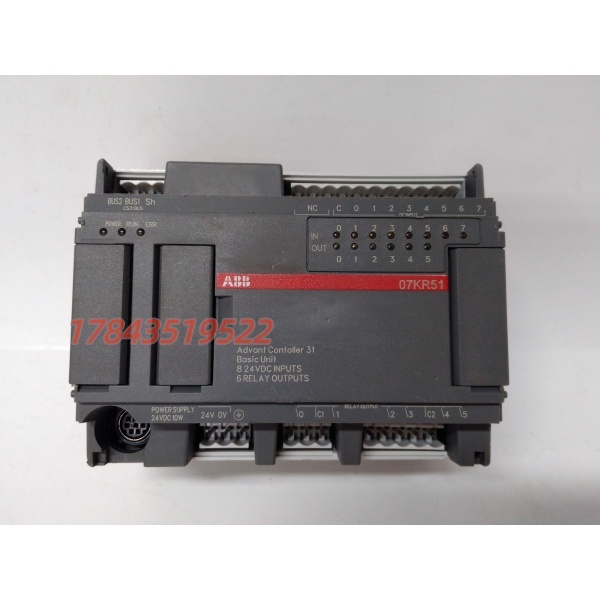 ABB 07KR51 1SBP260011R1001