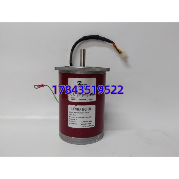 科尔摩根E33NRHA-LNN-NS-0