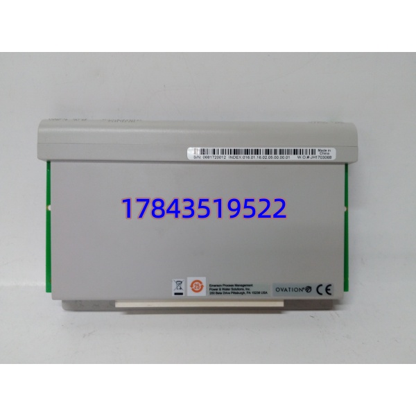 艾默生1C31219G01