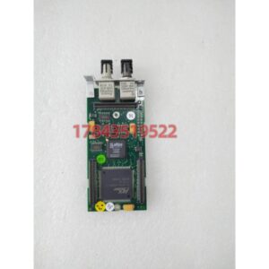 ABB 1MRK002122-ABR02