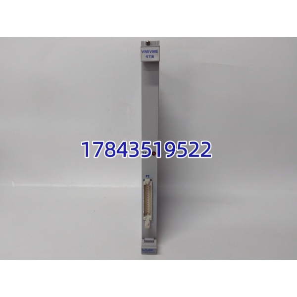 GE VMIVME-4116