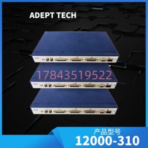 采购 ADEPT TECH 12000 | 高性能控制模块