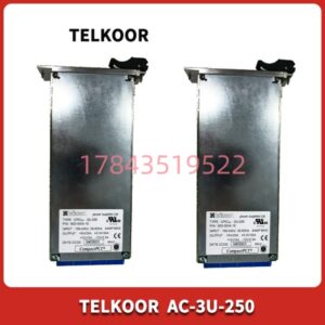 Telkoor AC-3U-250 全新原装 | CPCI电源模块
