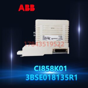 ABB CI858K01 | 冶金 / 造纸 / 印刷 多轴传动 高可靠控制单元