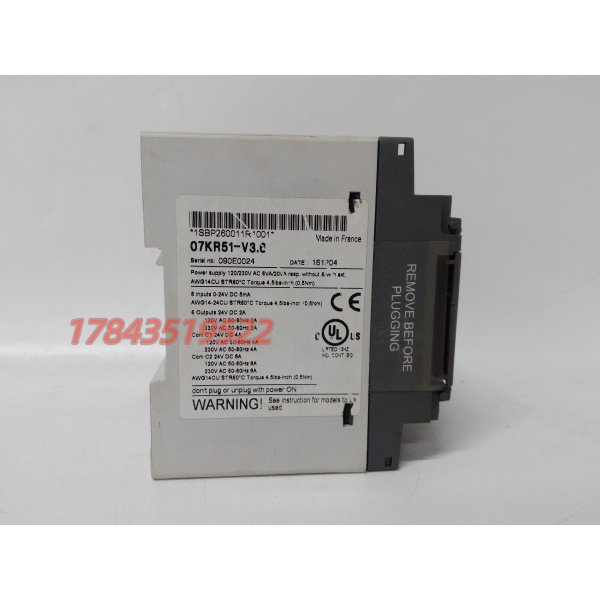 ABB 07KR51 1SBP260011R1001