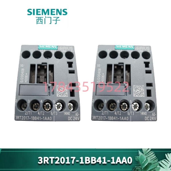 西门子-3RT2017-1BB41-1AA0