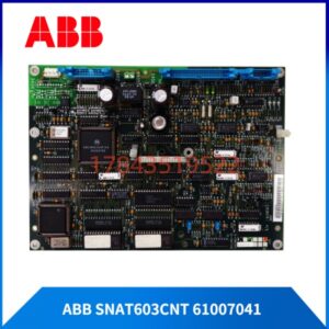 ABB SNAT603CNT 61007041 | 工业网络安全控制器