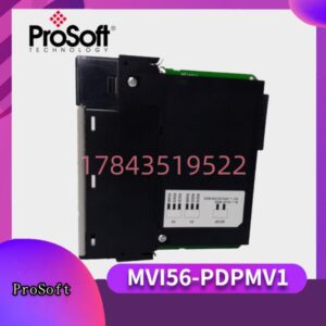 PROSOFT MVI56-PDPMV1 | ControlLogix PROFIBUS DP-V1主站模块