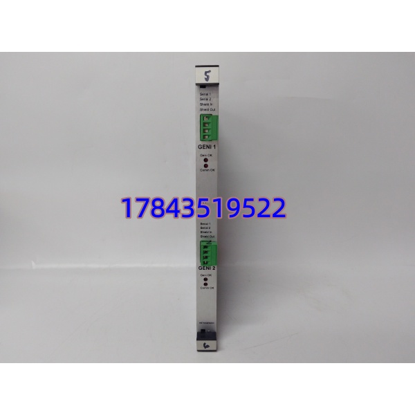 GE HE700GEN200