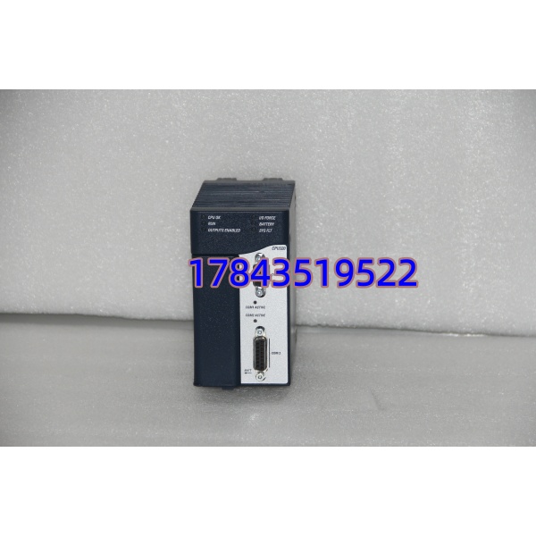 IC695CPU320