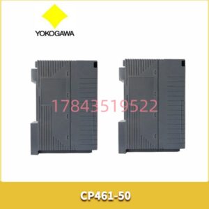 横河 CP461-50 | CENTUM VP DCS 高性能处理器模块