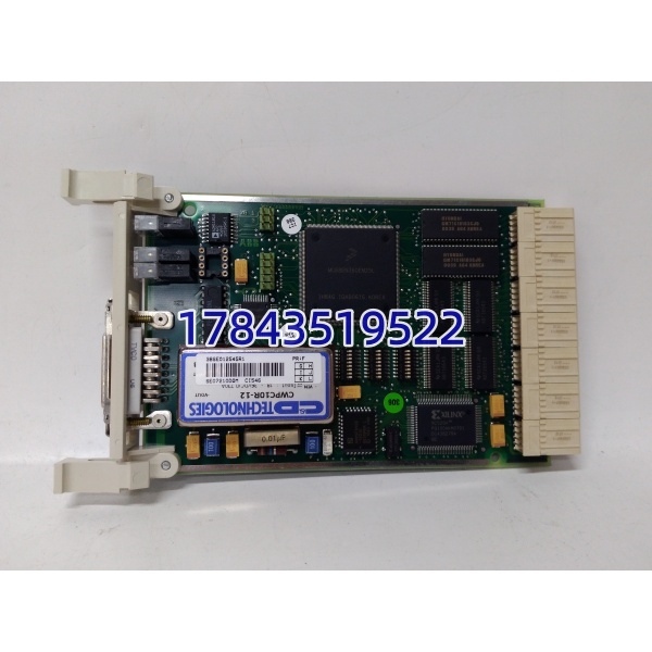 ABB CI546 3BSE012545R1