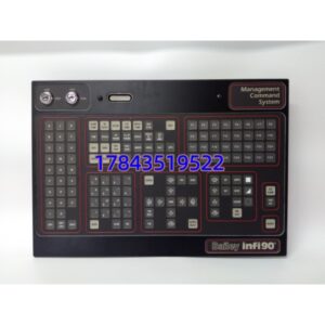 ABB 6637517A1 660-MISC-3311