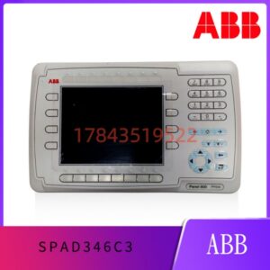 BB SPAD346C3 | 综合保护继电器