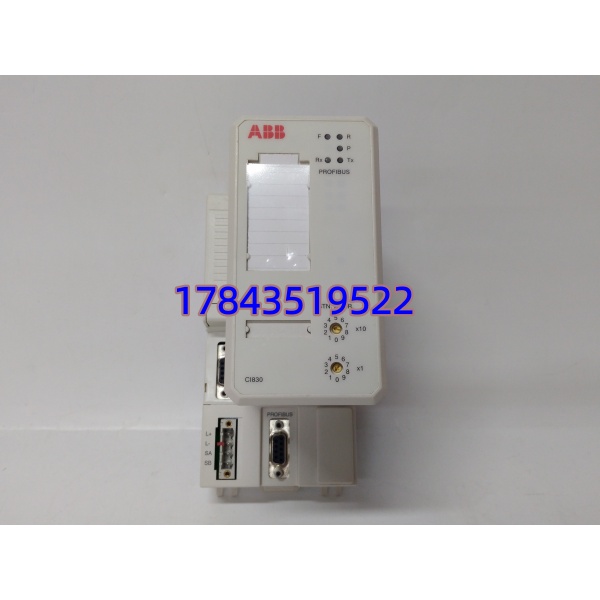 ABB CI830 3BSE013252R1