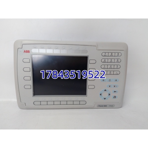 ABB PP836 3BSE042237R1
