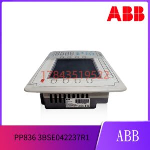 ABB PP836 3BSE042237R1 | Panel 800 6.5英寸操作面板