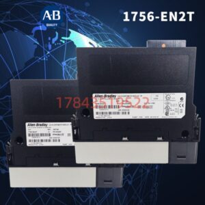 AB罗克韦尔 1756-EN2T | 以太网通讯模块