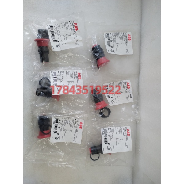 ABB 1SFA616502R3001