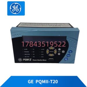 GE PQMII-T20 | 高精度电力监测 16MB 存储