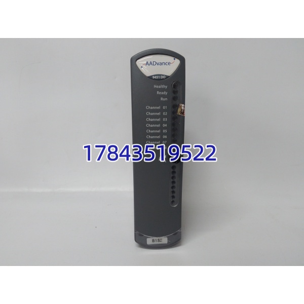 ICS Triplex T9451