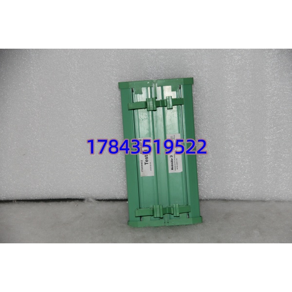 9771-220