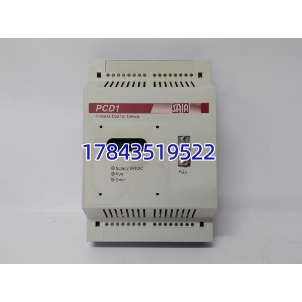 SAIA PCD1.M120