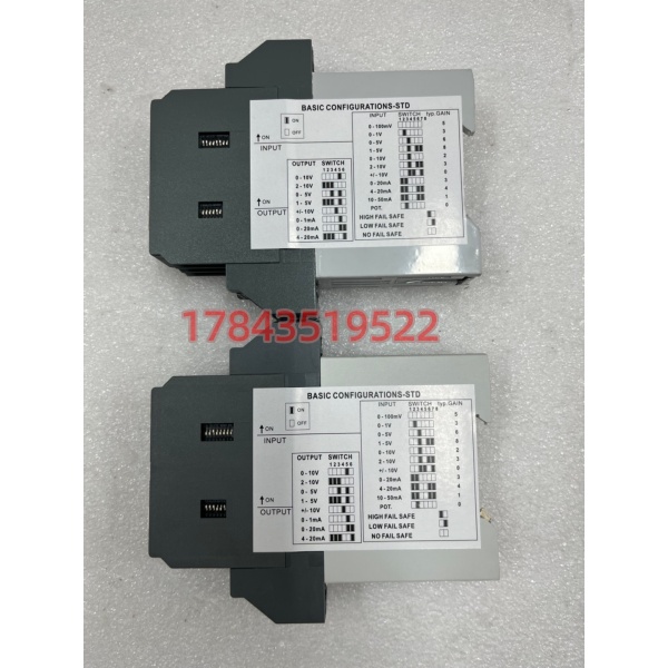 ABB 1SVR040000R1700