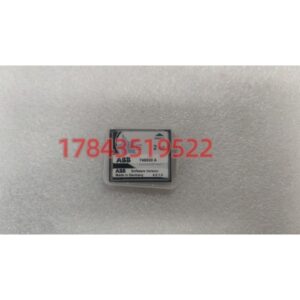 ABB 1TGE120020R0405