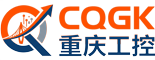 重庆工控