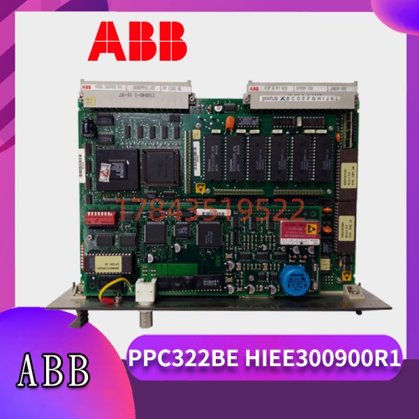 ABB HIEE300900R1 PPC322BE | 800xA 操作员面板 - 图片 2