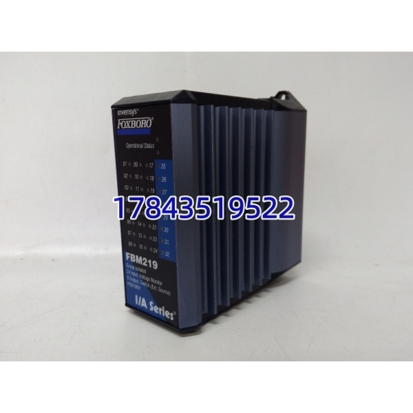Foxboro FBM219 P0916RH