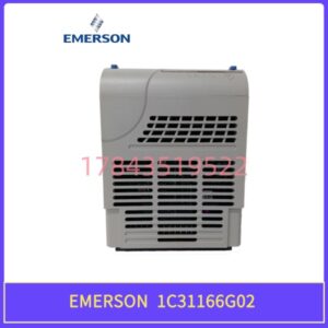 EMERSON 1C31166G02 | Ovation 模拟量输入模块