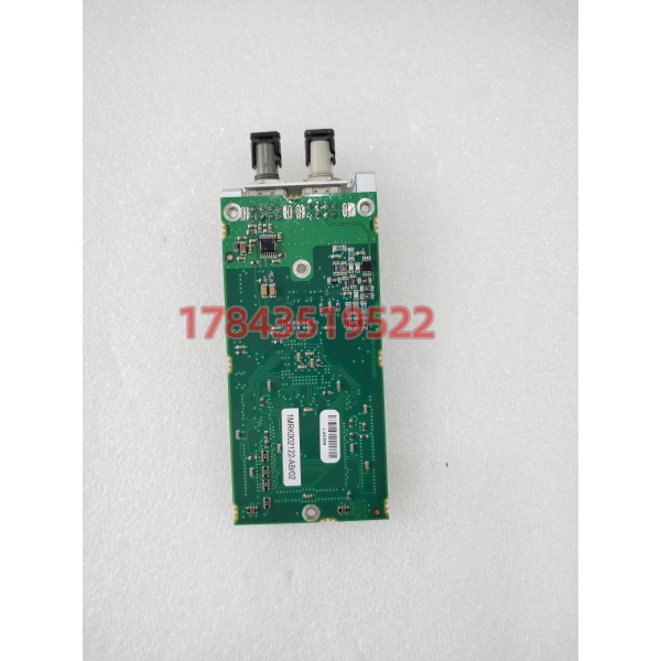 ABB 1MRK002122-ABR02