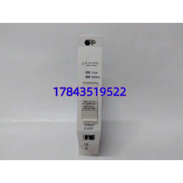 ABB EI813F 3BDH000022R1